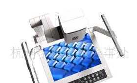 HY-90B教學展臺 現代化多媒體教學設備的新標桿