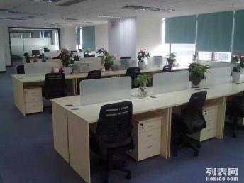 深圳最低價定制辦公桌 四位起訂，免費包安裝，滿足企業多樣化需求