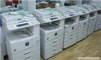 昆山市復印機租賃與昆山影印機租賃方案——上海鑫均辦公設備相關信息