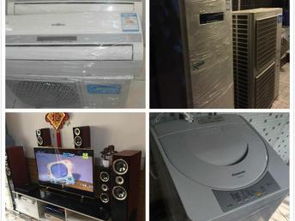 深圳辦公用品與居家物品清倉 公司停業(yè)全新設備轉讓