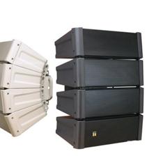 杭州辦公室音響設備選購指南與化妝品行業(yè)會議系統(tǒng)高清案例解析