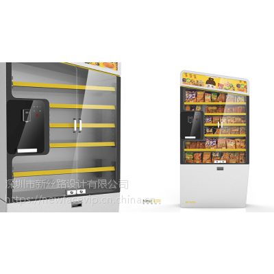 廣東深圳專業辦公室零食柜、無人售貨貨架與化妝品新零售設備 產品開發、工業設計與供應商指南