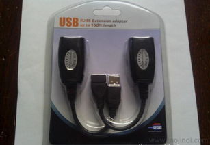 廠家直銷USB信號延長器 USB to RJ45 50米放大器價格、廠家與圖片全解析